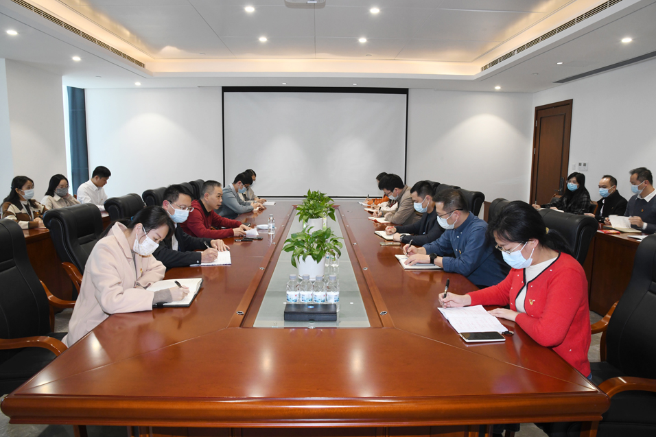 廣旅集團第三黨支部、科技公司黨支部開展學習貫徹黨的二十大精神專題黨課